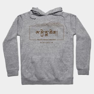 Mount Amnye Machen - Dark Hoodie